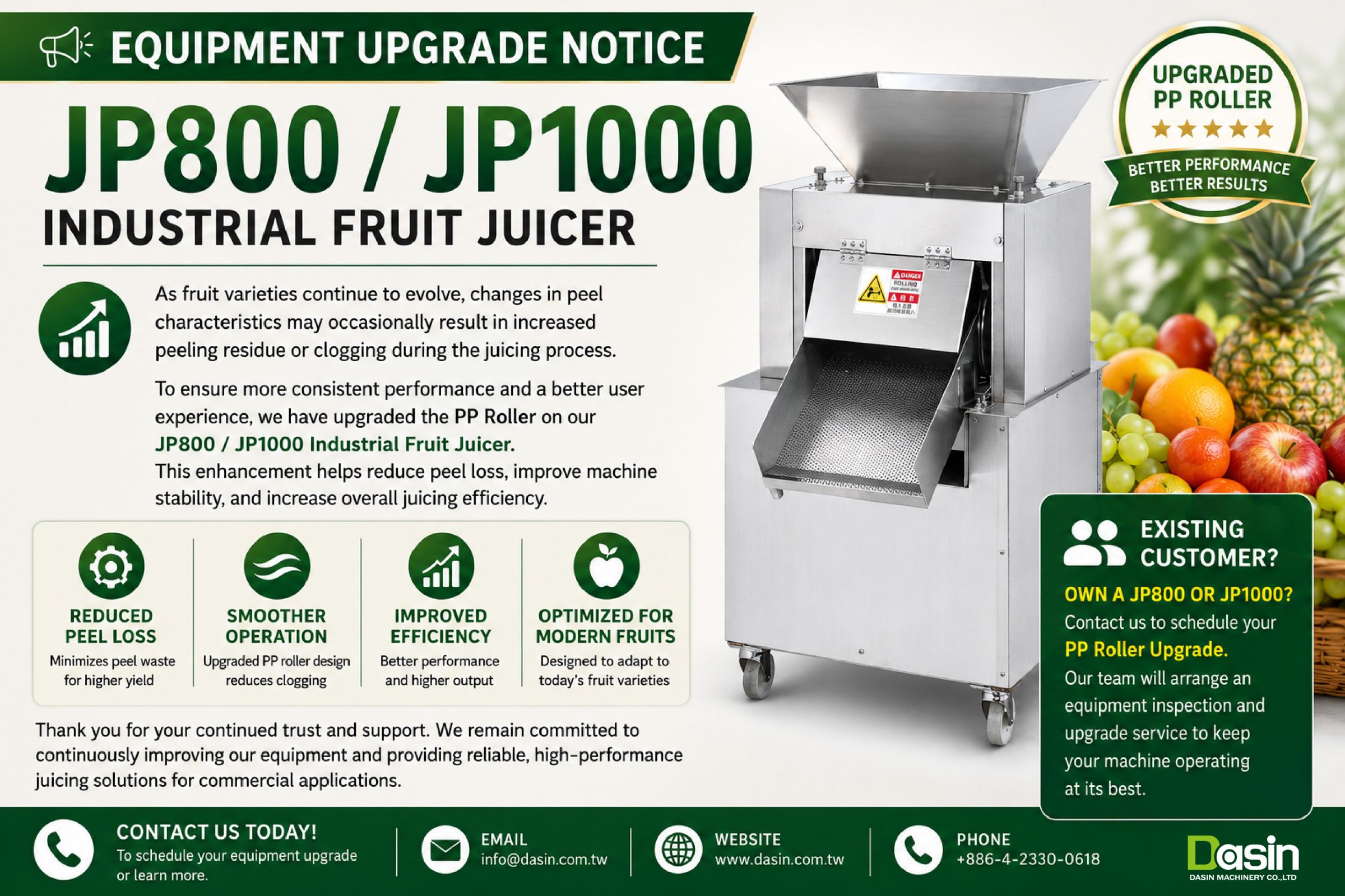 Equipment Upgrade Notice
JP800 / JP1000 Industrial Fruit Juicer