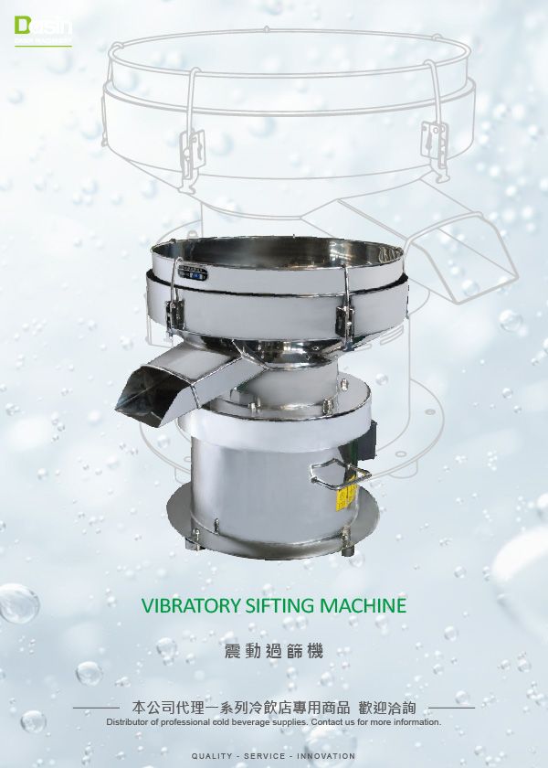 Máquina de Tamiz Vibratorio, Equipos de Cribado de Polvo, Equipos de Procesamiento de Alimentos, Tamiz para Fábrica de Alimentos, Equipos de Filtración de Jugo, Sistema de Filtrado de Polvo, Equipos para Fábrica de Alimentos, Solución Llave en Mano, Línea de Producción Automatizada