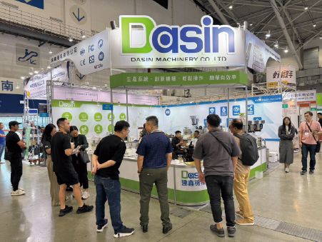 Partenaire avec Dasin pour un équipement de boisson commercial de haute qualité