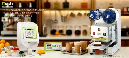 粉末定量機, 定量機, 奶精機, 粉類定量機