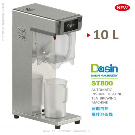 ST800 स्वचालित तात्कालिक गर्म करने वाली चाय बनाने की मशीन
