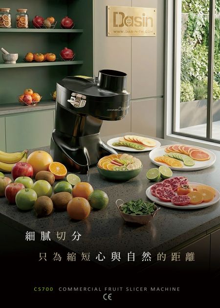 水果切片机 - 电动水果切片机, 水果切片器, 自动切片机, 台湾制柠檬切片机, 切片机, 水果切片机, 电动切片机, 自动切片机, 电动蔬果切片机, 柠檬切片器, 柠檬切片机, 全自动切片机, 切柠檬机, 蔬果切片机, 自动切水果机, 柠檬切片机推荐