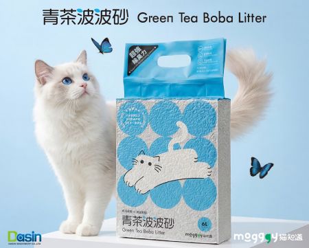 青茶波波砂 - 植物性貓砂, 凝結式貓砂, 茶葉貓砂, 低粉塵貓砂, 除臭貓砂, 環保貓砂