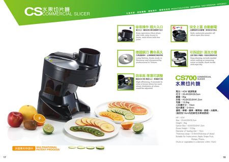 Tải Catalog Máy cắt trái cây thương mại CS700