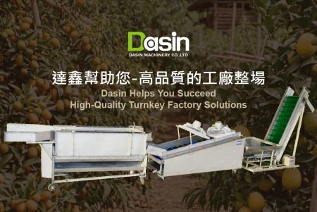 Turnkey Factory Solutions - Pabrika ng Turnkey Planning, Automation Planning, Komprehensibong Pagpaplano ng Planta, Disenyo ng Industrial Automation, Pag-upgrade ng Production Line, One-Stop Automation Solutions, Smart Factory Layout, Pag-optimize ng Workflow, Kagamitan sa Pagproseso ng Pagkain, Mataas na Kahusayan ng Production Lines, Industry 4.0 Consulting, Dasin Serbisyo ng Makinarya, Turnkey System, Makina sa Paglilinis ng Prutas at Gulay, Kagamitan sa Front-End Cleaning, Brush Washer at Dryer, Malalim na Paglilinis at Pagtutuyo, Malakihang Koleksyon ng Conveyor, Intelligent Conveying System, Automated Production Line, Pagsasama ng Produksyon ng Juice, Stainless Steel Conveyor System.