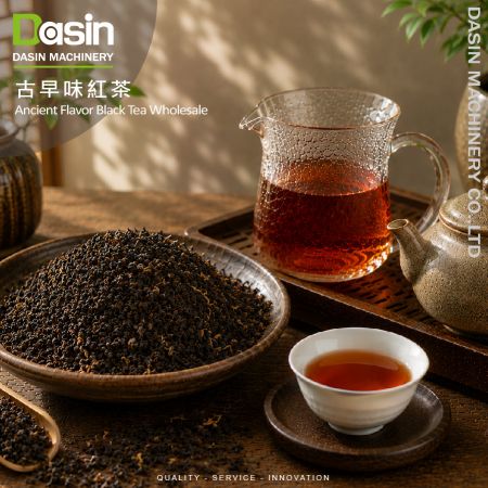 古早味紅茶批發 - 茶批發, 茶葉批發, 飲料店茶葉批發, 珍珠奶茶原料供應商, 手搖飲料原料批發, 奶茶供應商, 珍珠奶茶供應商, 奶茶原料供應商, 台灣珍珠奶茶供應商, 珍珠奶茶原料供應, 手搖飲料原料批發, 飲料茶葉批發,飲料店 茶葉供應商, 茶葉批發, 茶葉供應商