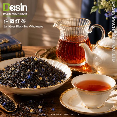 伯爵紅茶批發 - 茶批發, 茶葉批發, 飲料店茶葉批發, 珍珠奶茶原料供應商, 手搖飲料原料批發, 奶茶供應商, 珍珠奶茶供應商, 奶茶原料供應商, 台灣珍珠奶茶供應商, 珍珠奶茶原料供應, 手搖飲料原料批發, 飲料茶葉批發,飲料店 茶葉供應商, 茶葉批發, 茶葉供應商