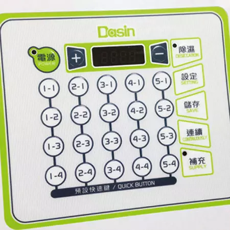 Sistema de microcomputador, operação fácil.