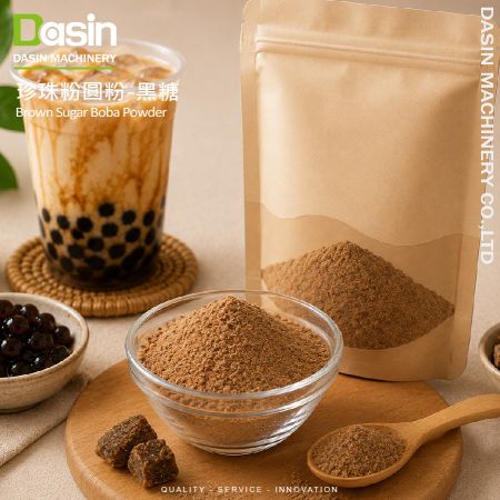 Brown Sugar Boba Powder