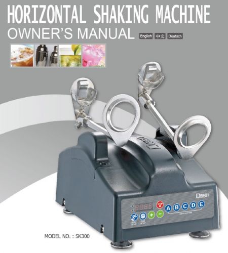 水平シェーキングマシン - タピオカパール機械および商業用ジューサー  