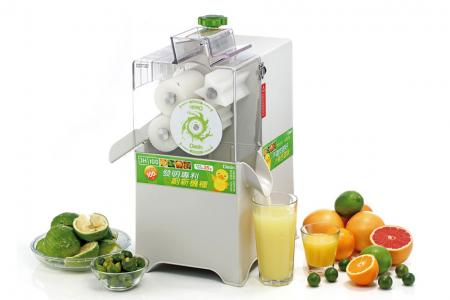 Máquina de Fazer Suco de Cítricos Comercial JH100 Plus+