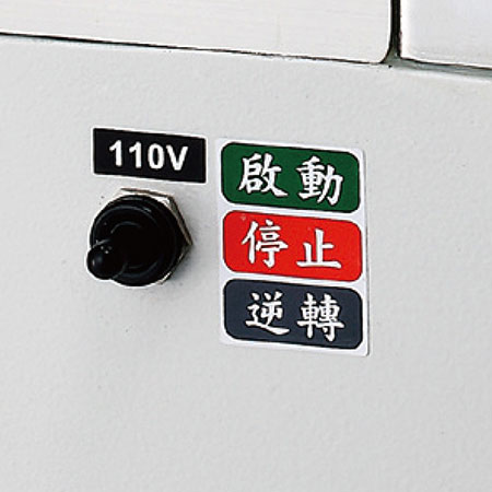 สวิตช์กันน้ำและไม่ทำให้เกิดการรั่วไหลของไฟฟาง่าย