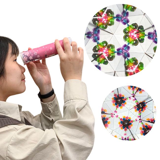Copertina personalizzata giocattolo caleidoscopio fai da te per bambini, fornitore di lenti d'ingrandimento industriali