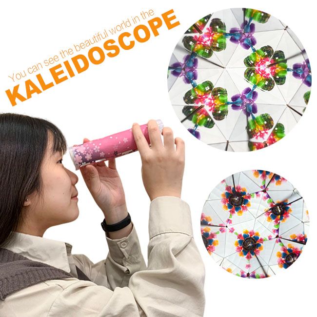 Kaléidoscope éducatif DIY pour les enfants