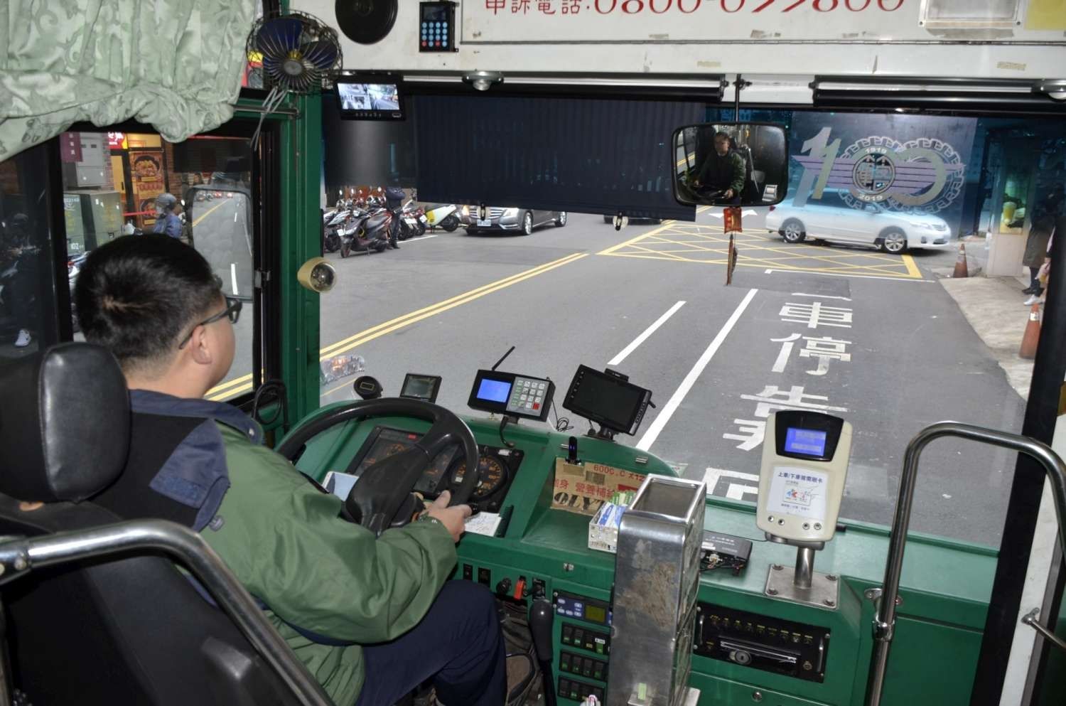 新竹全市公車加裝輔助鏡（超廣角凸透鏡面貼）