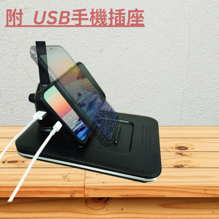 LED檯燈放大鏡 底座手機充電孔