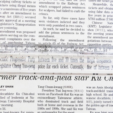 Okuma için 2X Çubuk Büyüteç