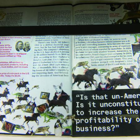 3X large rectangular full page magnifying glass