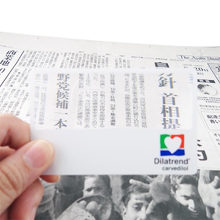 3X Card Size Magnifier