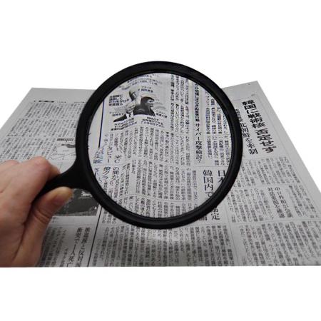 عدسة مكبرة للقراءة دائرية 3X وثنائية البؤرة 5X