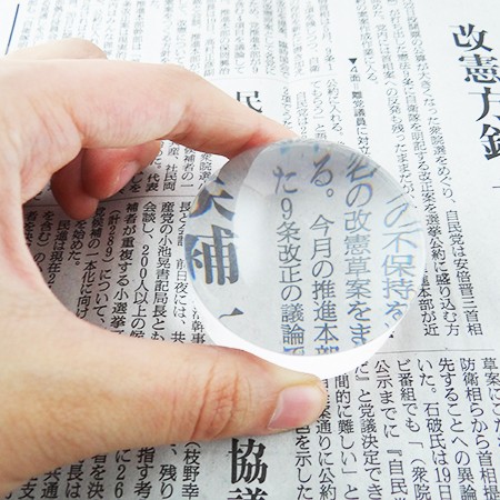 4배 아크릴 스탠드 돋보기