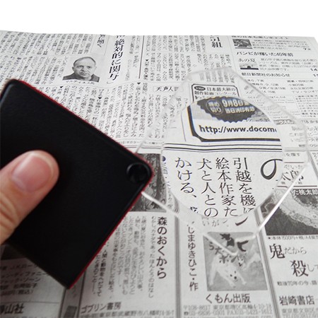 方型皮革質感折疊口袋型放大鏡