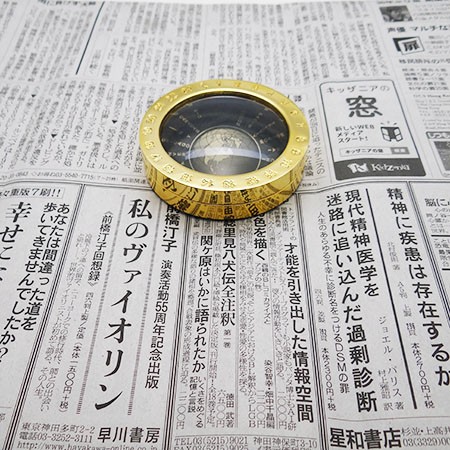 黃銅紙鎮放大鏡文鎮紙鎮