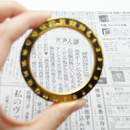 黃銅紙鎮放大鏡桌上放大鏡桌上文鎮放大鏡桌上紙鎮放大鏡文字放大鏡