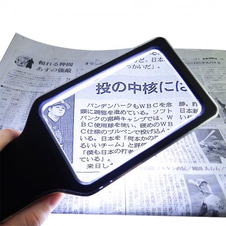 LED Lighted Magnifier - Lighted Magnifier, LED Magnifier, Illuminated Magnifier