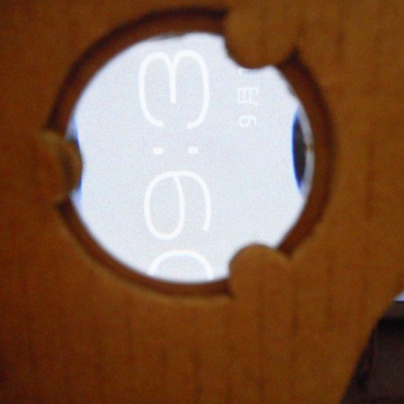 VR Lens In Google VR Box