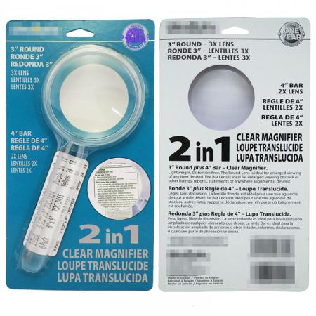 2in1-magnifier-blister-card-packing