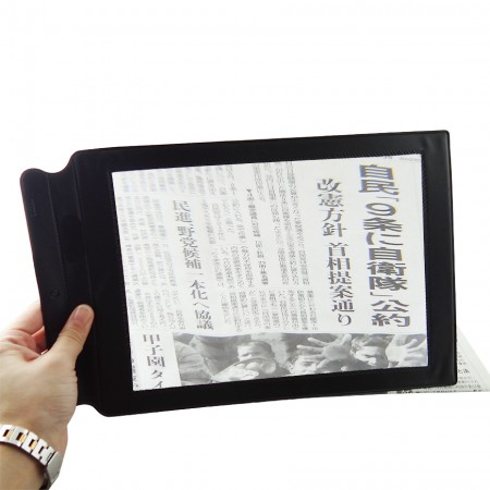 Full Page magnifying glass with Frame