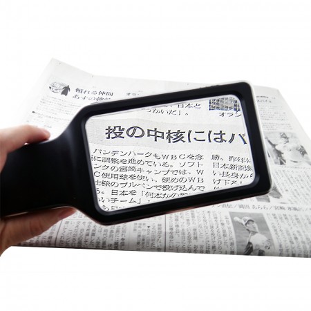 3X Handheld magnifier for reading newspaper
