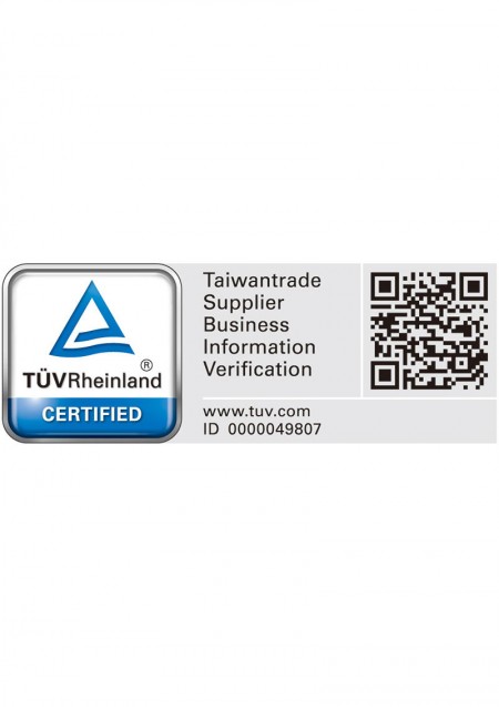 俞泰工業股份有限公司－德國萊因TÜV Rheinland企業營運能力認證