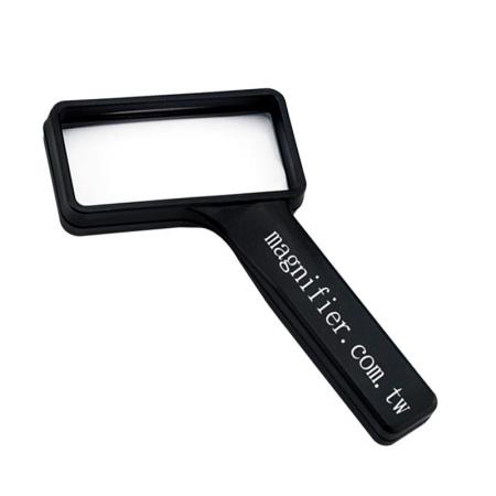 經典矩形手持閱讀放大鏡