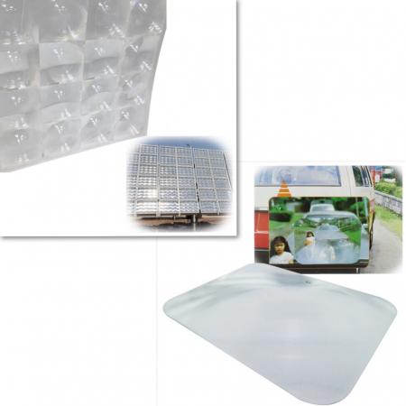 特殊菲涅爾透鏡 - 聚光型太陽能透鏡及超廣角倒車貼