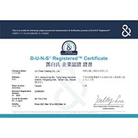 Certificado de registro D-U-N-S