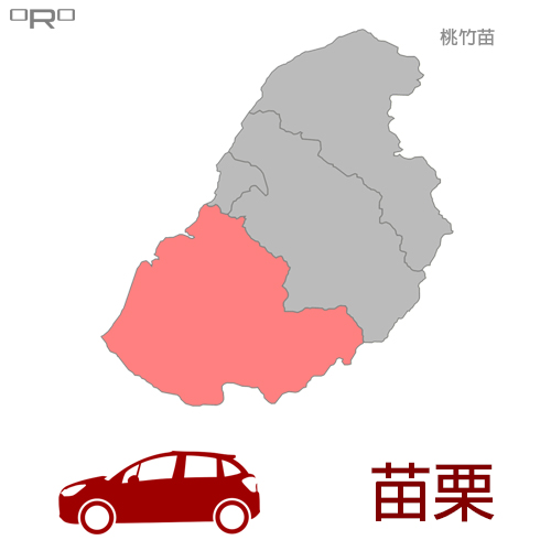 ORO汽車服務據點-桃竹苗