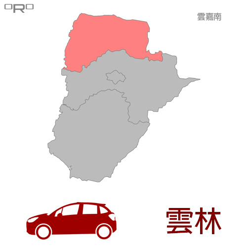 ORO汽車服務據點-雲嘉南