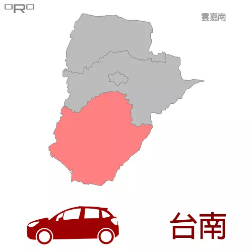 ORO汽車服務據點-雲嘉南