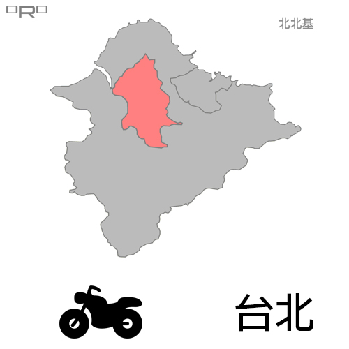 ORO摩托車服務據點-北北基