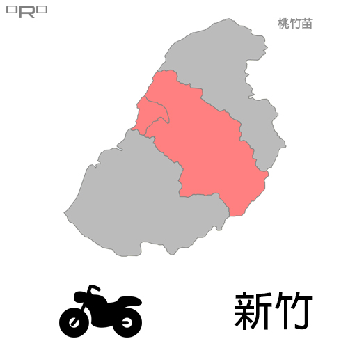 ORO摩托車服務據點-桃竹苗