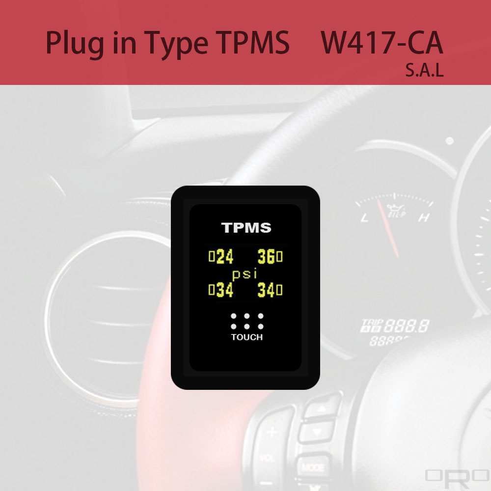 W417-CA เป็นสวิตช์ชนิด TPMS และเหมาะสำหรับรถ 4 ล้อเฉพาะ