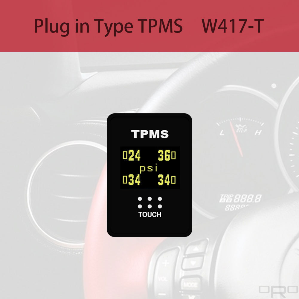 W417-T ได้รับการพัฒนาสำหรับ Toyota และ Lexus สวิตช์เปล่าประเภท TPMS