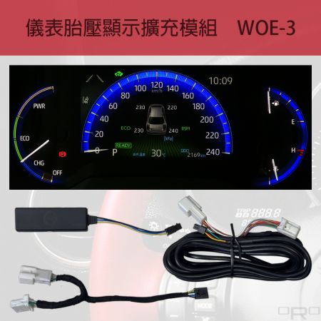 原廠胎壓顯示器 - WOE-3