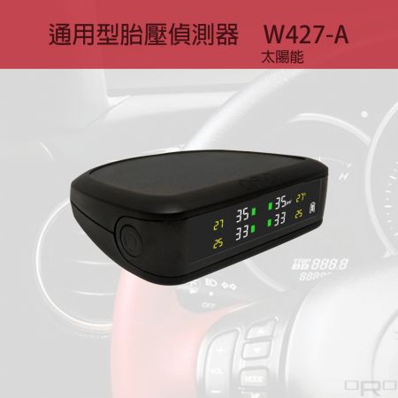 通用型胎壓偵測器(太陽能)-自動定位款 - W427-A為通用型胎壓偵測器,適用於各種四輪車輛。