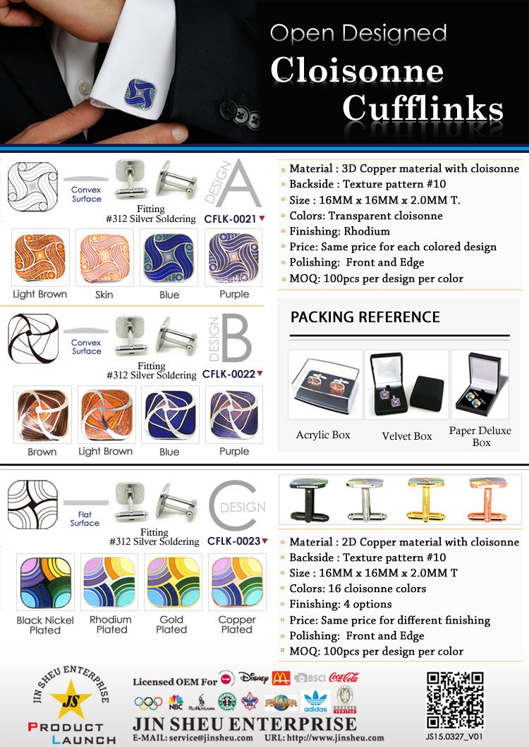cufflinks ที่ออกแบบเปิดแบบ Cloisonne