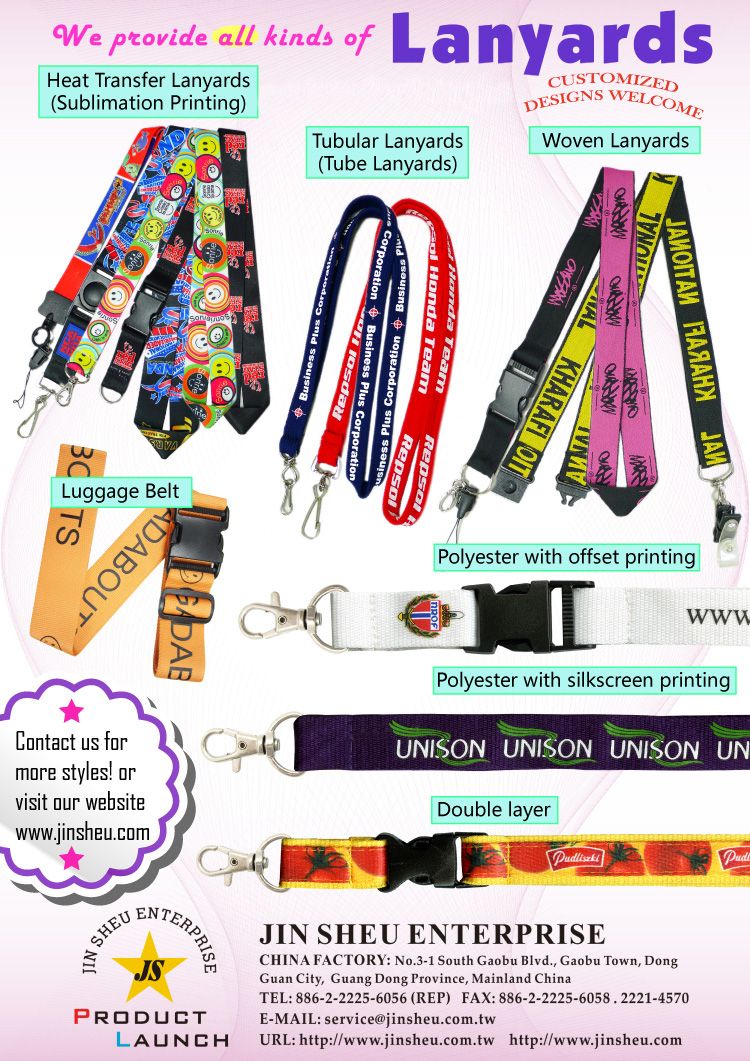Personalized Promotional Lanyards