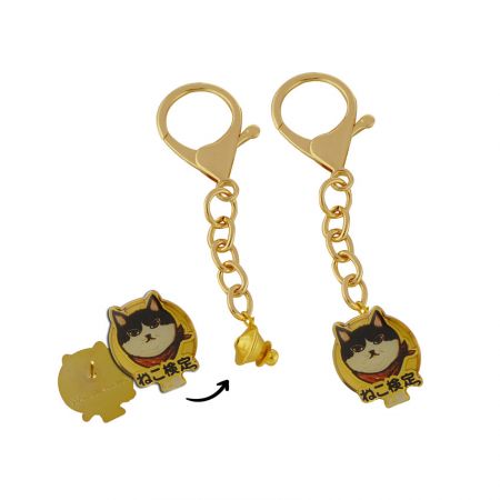 a custom lapel pin converted to a unique keychain
