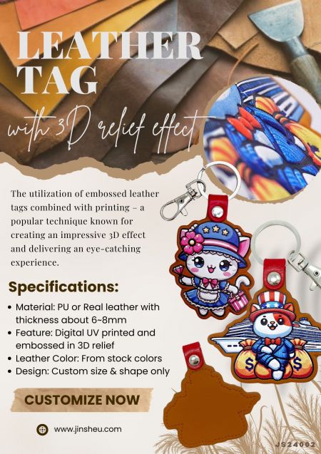 Embossed Leather Keyring with UV Printing